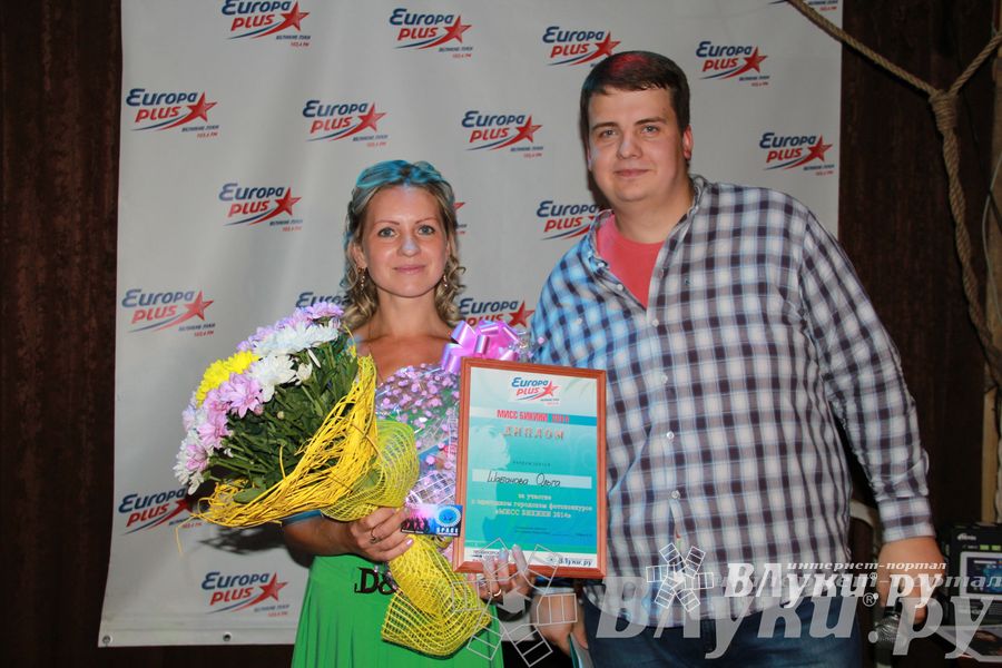 Награждение участниц фотоконкурса Мисс Бикини-2014