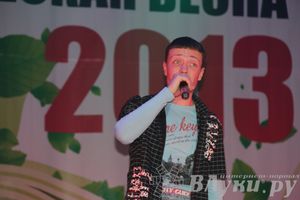 Псковская областная «Студенческая весна — 2013»