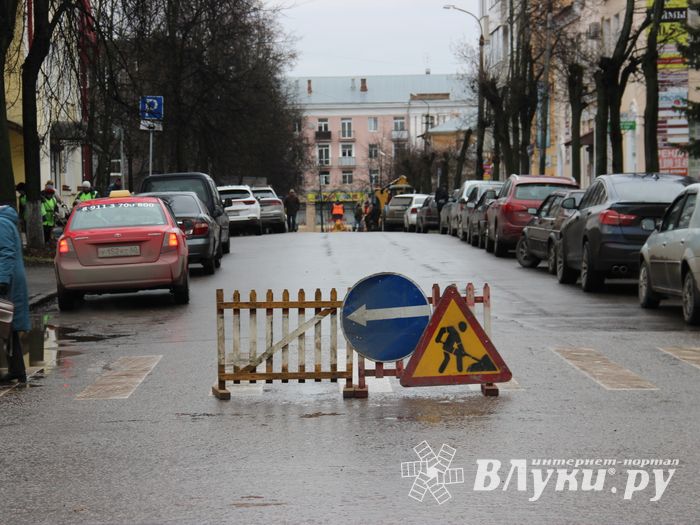 На улице Пионерской временно перекрыто движение (ФОТО)