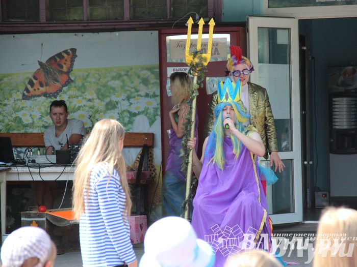 В городском парке отметили День Нептуна