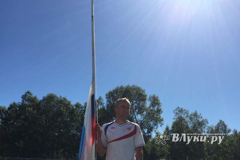 Спортивно-массовые мероприятия в честь Дня города (ФОТО)