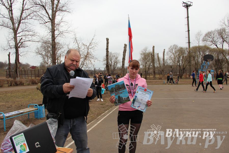 Лично-командный городской легкоатлетический весенний кросс