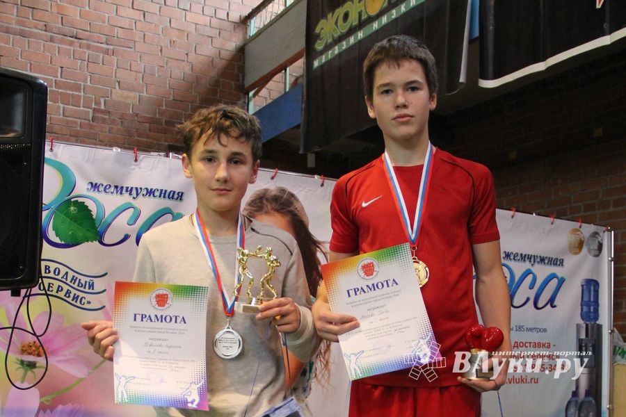 16-й Международный турнир по боксу (фото)