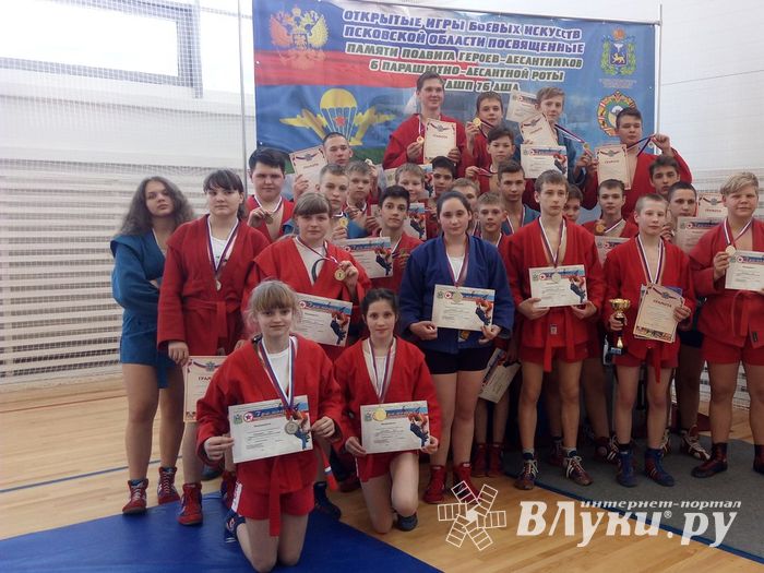 Великолучане привезли награды с Первенства Псковской области по самбо (ФОТО)