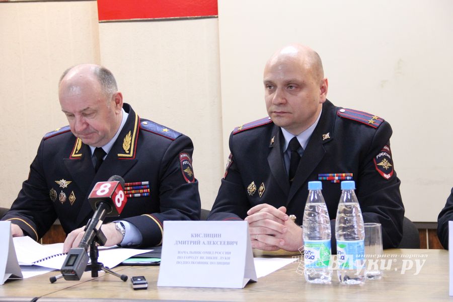 Новый начальник ОМВД по г. Великие Луки