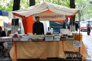 В Пскове проходит 22-ая универсальная выставка (фото)
