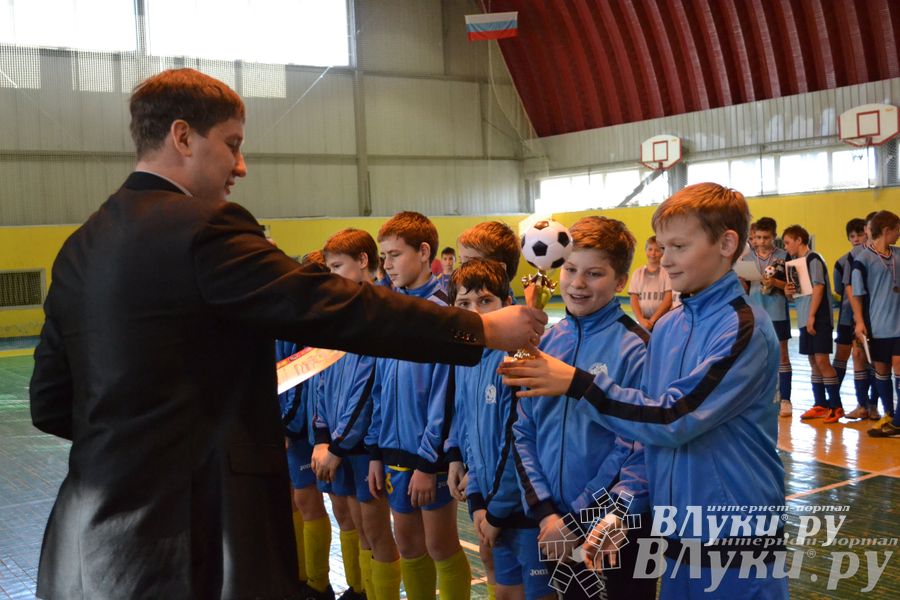 XII Традиционный Международный открытый турнир по мини-футболу среди юношей 2001-2002 г. р.