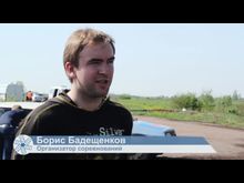 ВЛуки.ру: II Официальный этап Первенства г. Великие Луки — Новосокольники по Авто Спринт-слалому