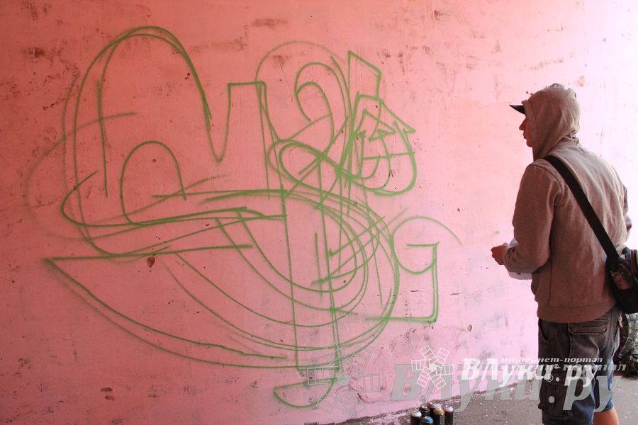 В Великих Луках прошел городской конкурс «Граффити — новый взгляд»