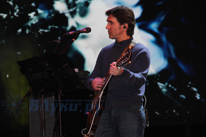 Вячеслав Бутусов и Ю-Питер