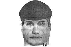 Разыскивается преступник