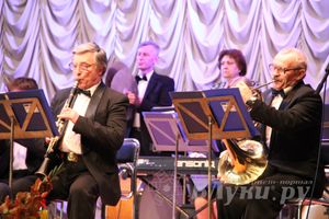 ​Концерт городского духового оркестра