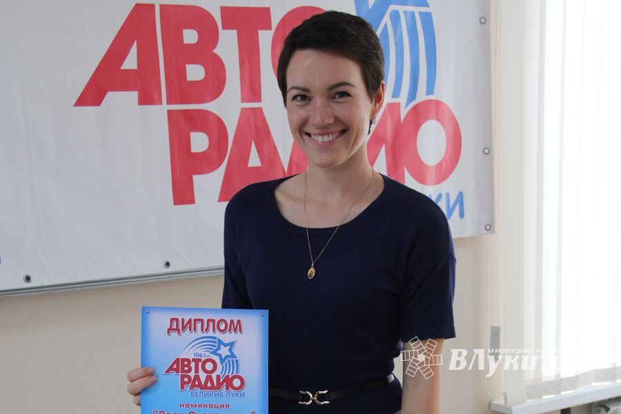 Финал АвтоЛеди