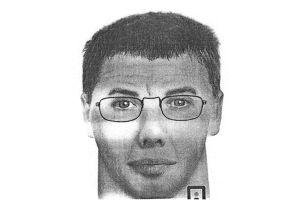 Разыскивается преступник