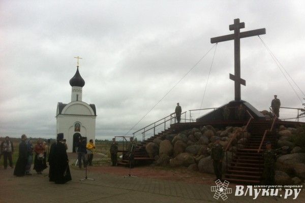 Земля с Крымского полуострова стала частью Священного холма в Изборске (фото)