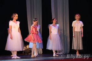 В ДК ЛК прошел четвертый ежегодный фестиваль танца (фото)