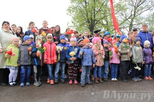 В Великих Луках почтили память погибших в Великой Отечественной войне