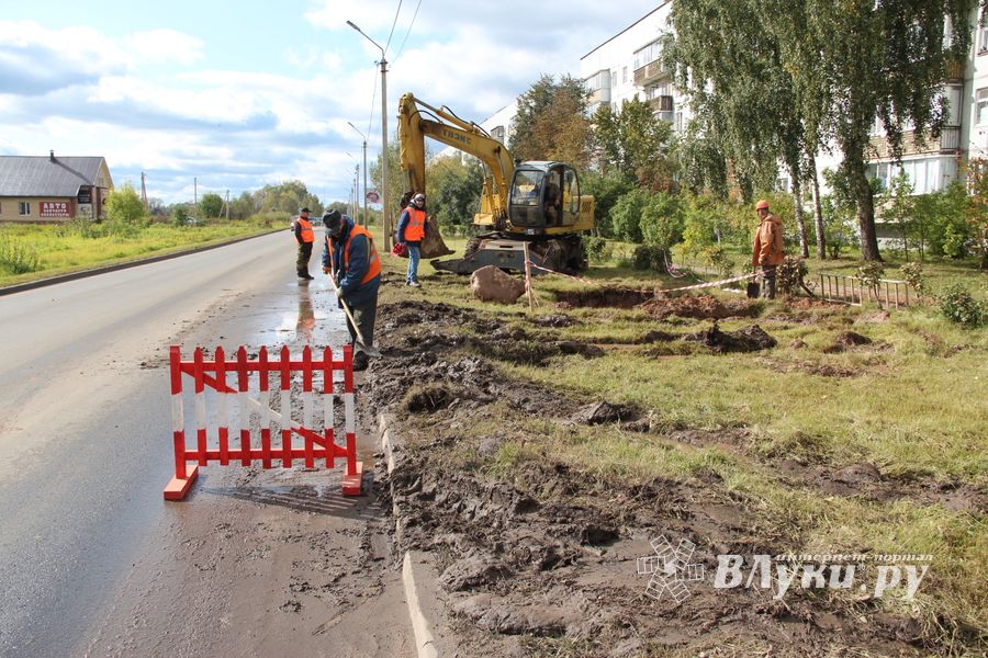 На ул. Гражданской – прорыв водовода (ФОТО)