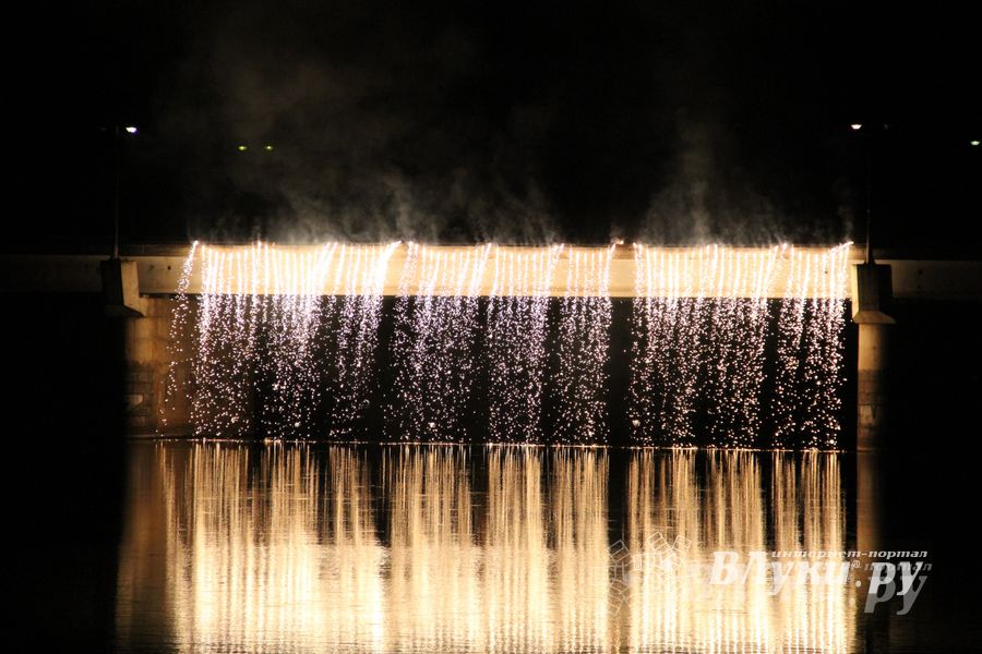 День города Великие Луки