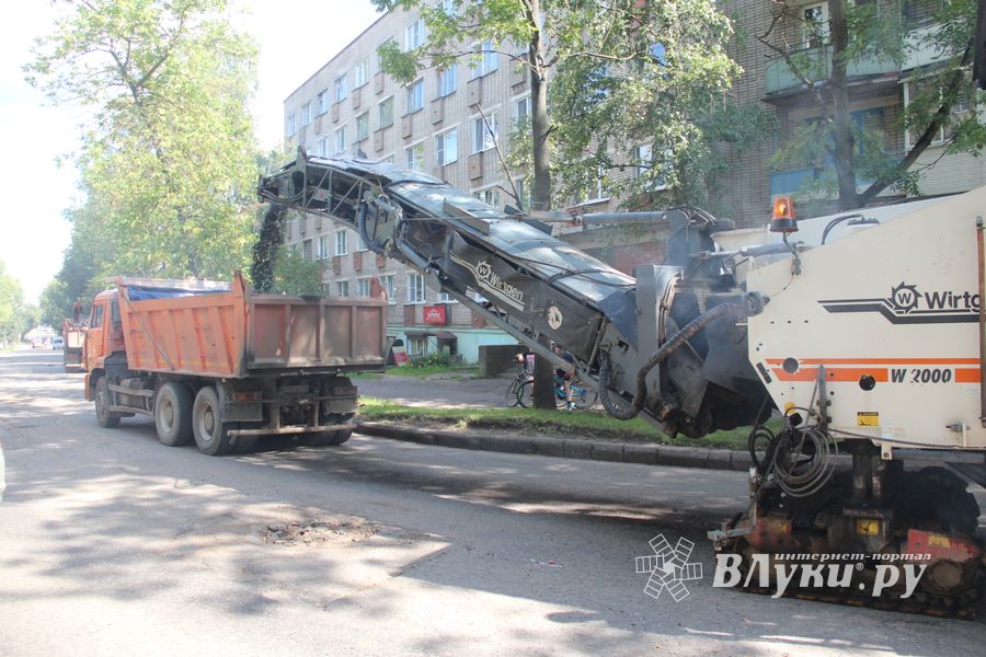 На ул. Ставского идёт ремонт дороги (ФОТО)