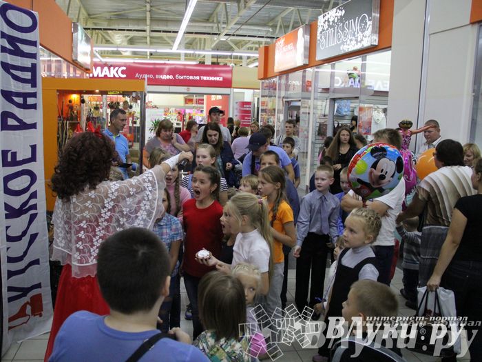 Торговый центр «Апельсин» отметил День рождения