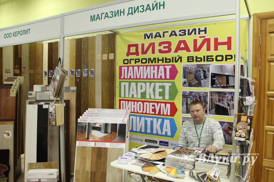 Шестая великолукская универсальная выставка открылась в Великих Луках (фото + видео)