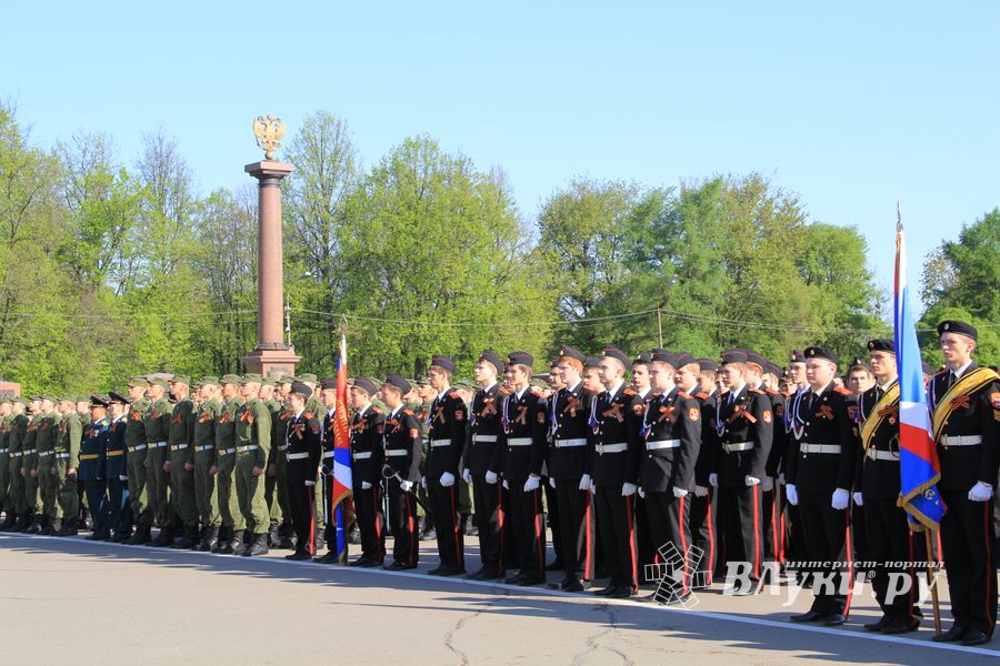 Великие Луки отмечают День Победы