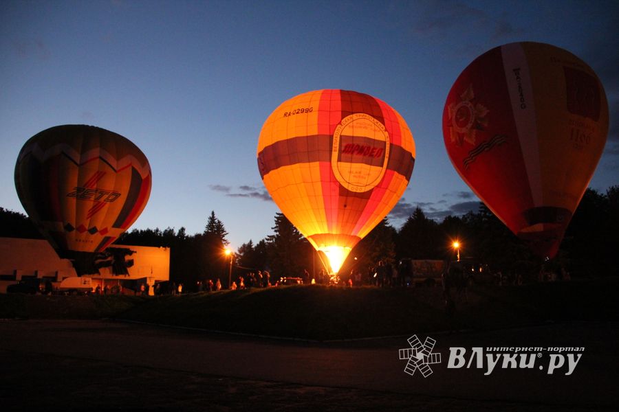 День города: концерт, аэростаты и салют (ФОТО)