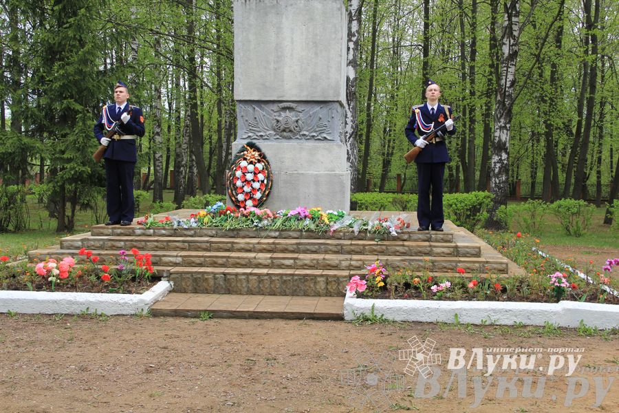 В Великих Луках почтили память погибших в Великой Отечественной войне