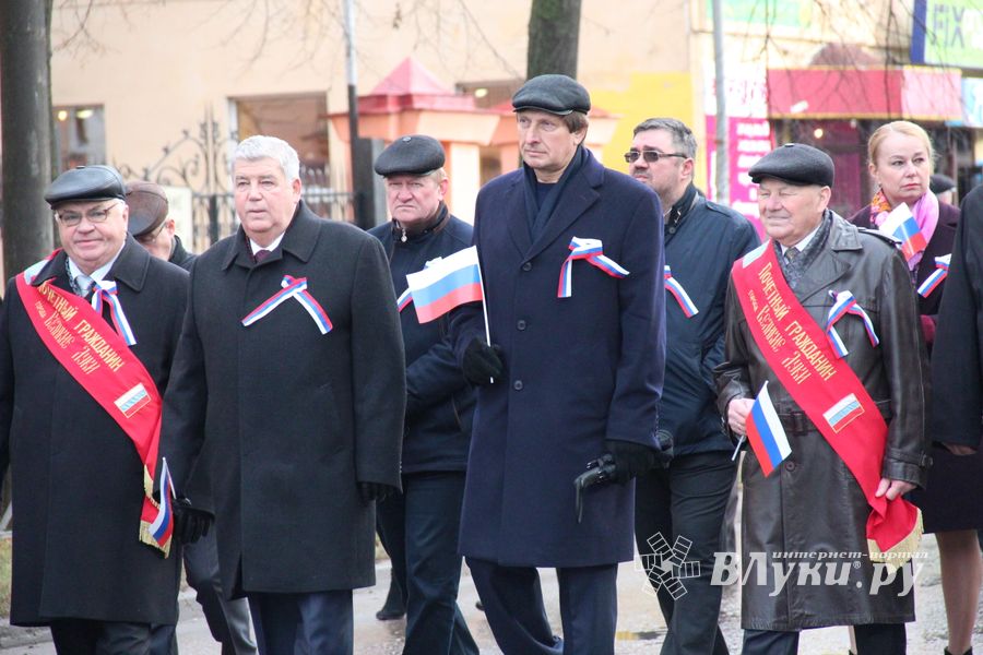 В Великих Луках отметили День народного единства (ФОТО)