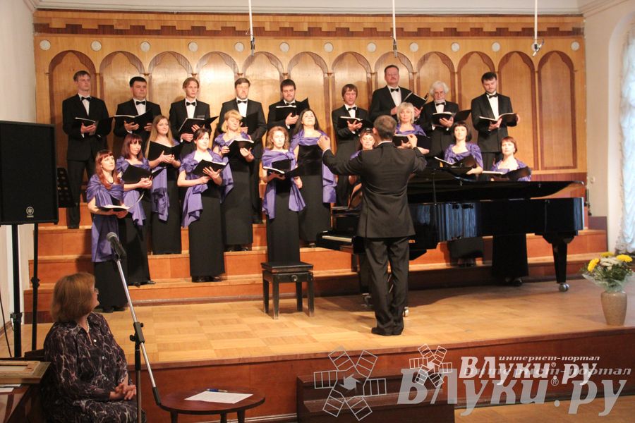 Юбилейный вечер Н. С. Новикова