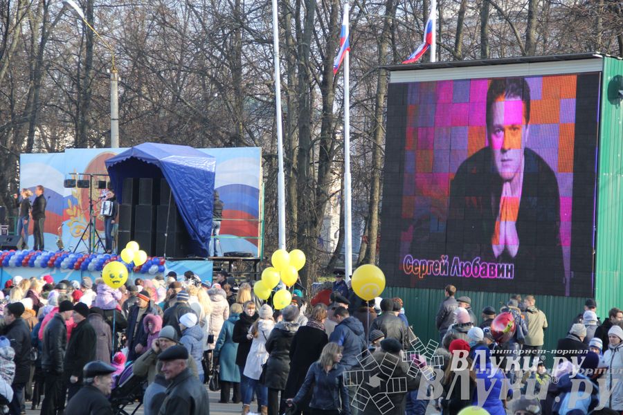 В Великих Луках состоялся торжественный митинг в честь Дня народного единства (ФОТО)