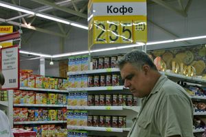 Дегустация молочной продукции СПК «Август Агро»