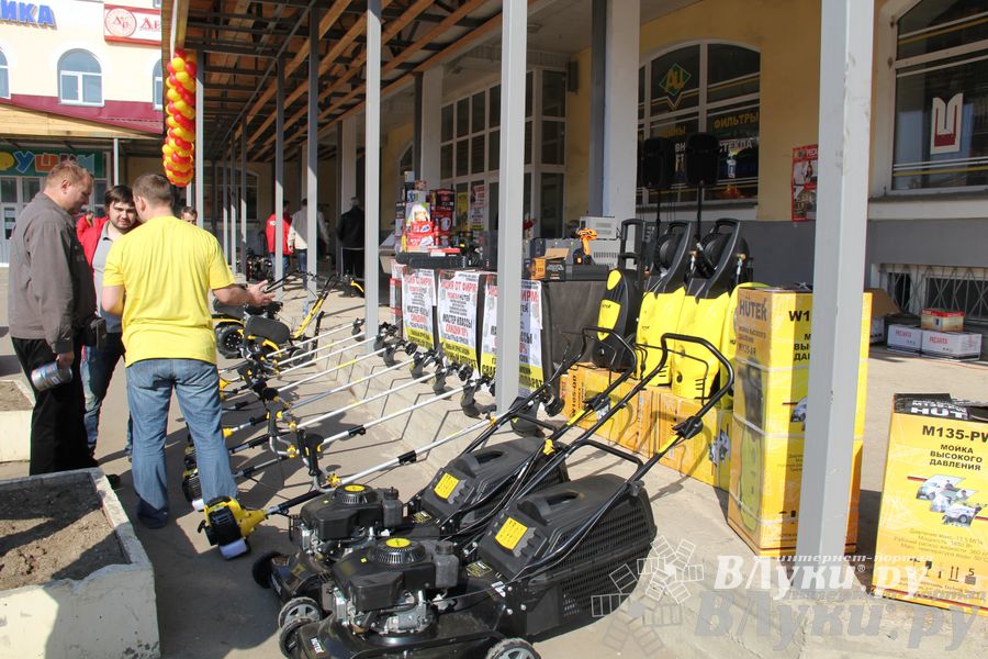 Розыгрыш призов от магазина «Хозстройцентр»