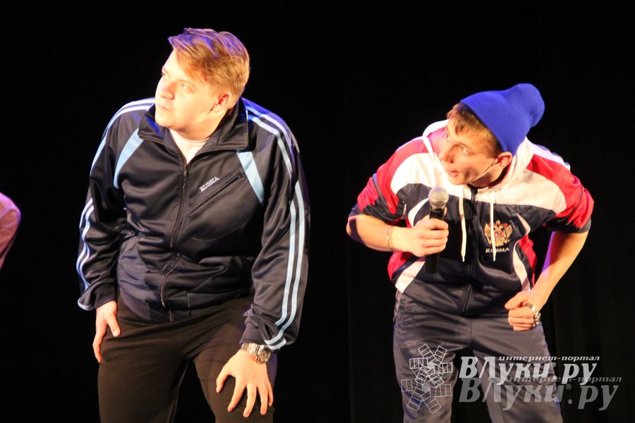 Великолукские КВНщики совершили «путешествие во времени» (фото)