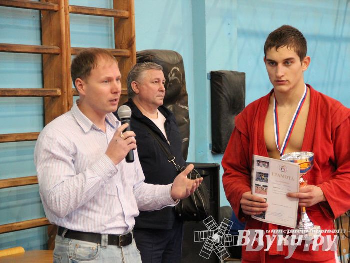 Первенство Псковской области по самбо