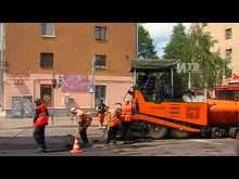 Импульс-ТВ: Ремонт дорог