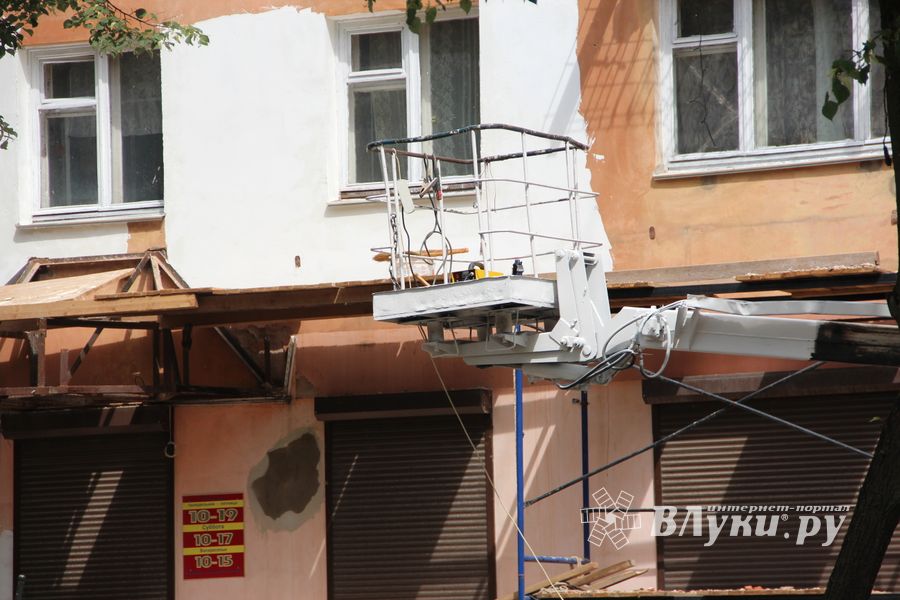 Великие Луки: краски, парки и «движение затруднено» (ФОТО)