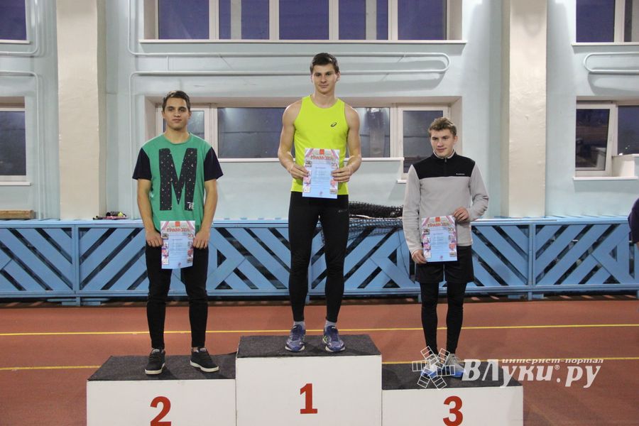 Кто в Великих Луках «быстрее и выше» (ФОТО)