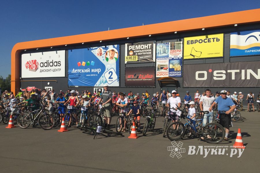 Велопробег