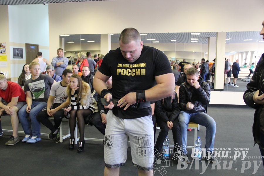 Первенство города по классическому жиму штанги и армлифтинг