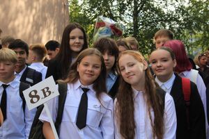 Фото: ВЛуки.ру