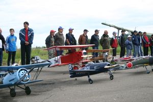 Торжественное открытие чемпионата авиамодельного спорта России состоялось