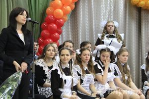 Последний звонок. Школа №12.