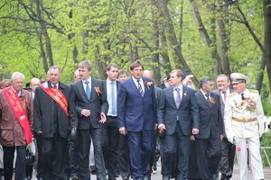 День Победы