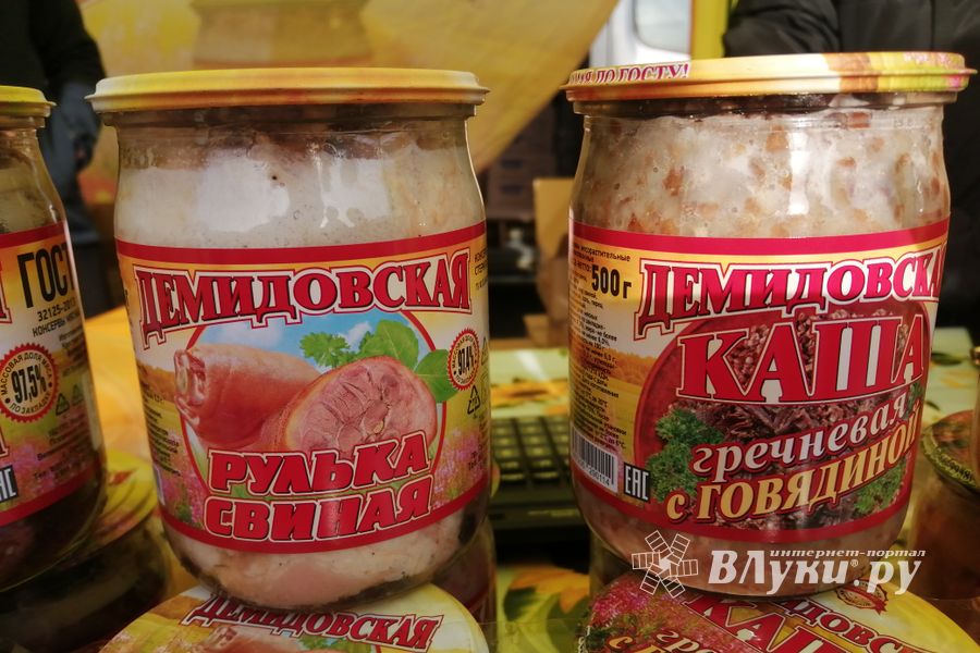 Фото: ВЛуки.ру