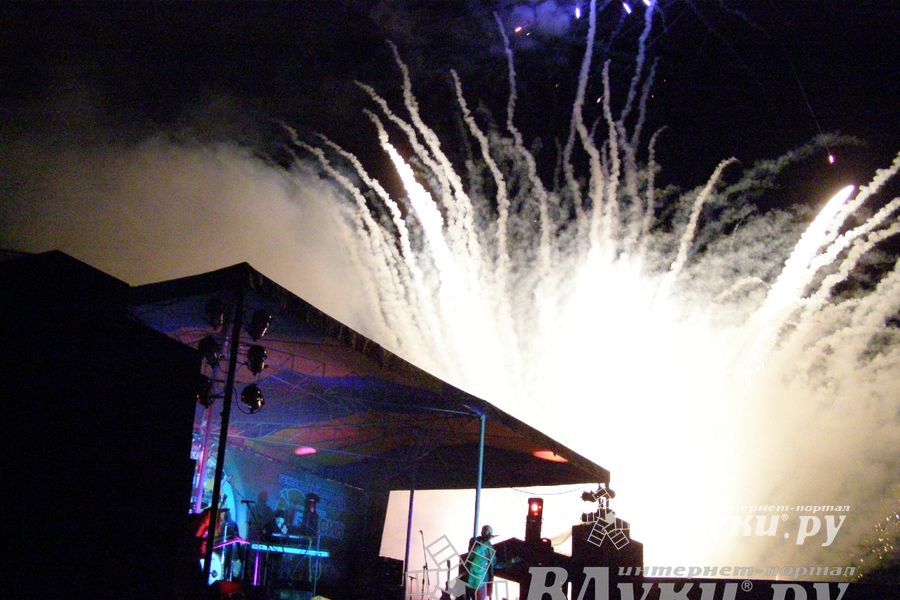 Рок-Фестиваль «Открытое небо» 