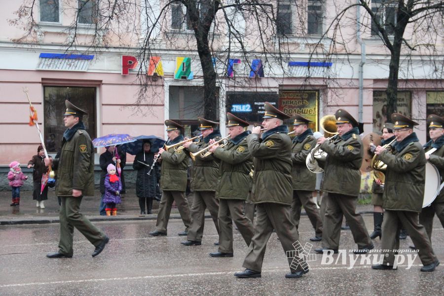 День народного единства
