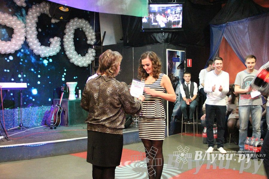 Студенческая весна