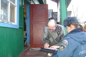 В Невельском районе прошли профилактические мероприятия (ФОТО)